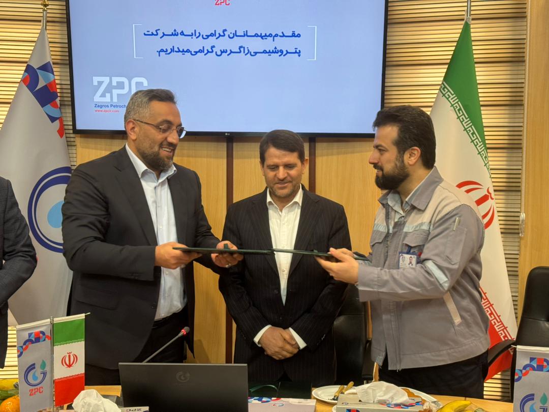 ناترازی برق