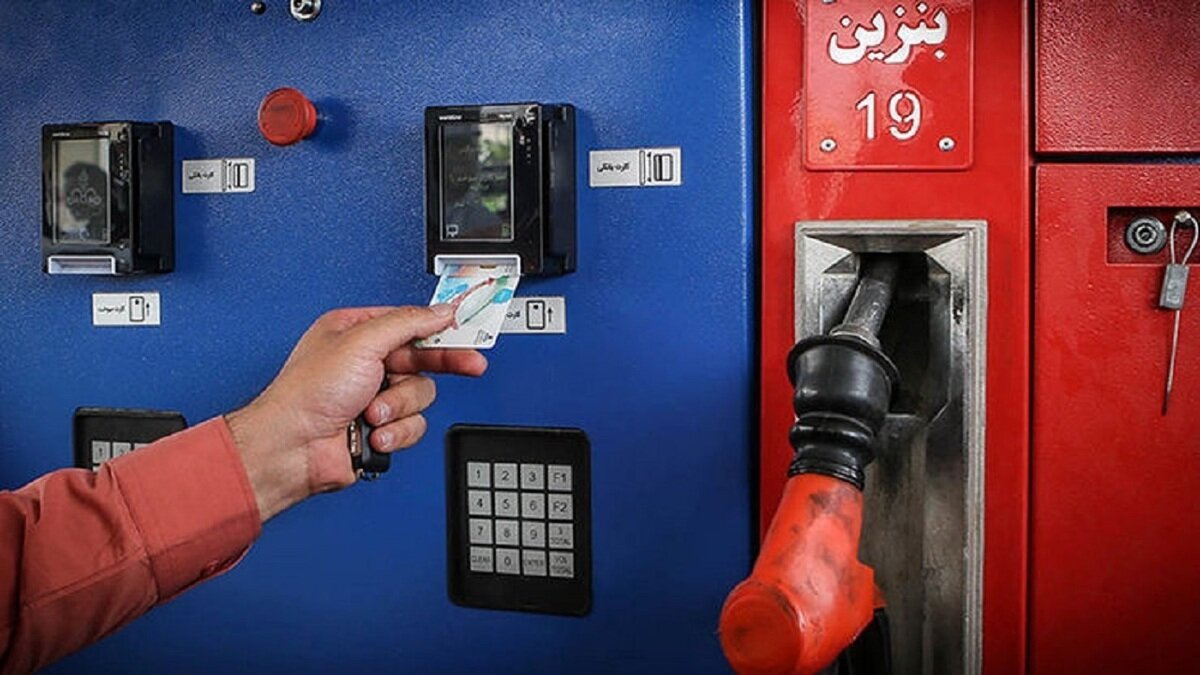 اختصاصی| صدای پتروشیمی بررسی می کند: انتقال سهمیه سوخت به کارت بانکی؛ اهداف، ابهامات و چالش‌های پیش‌رو