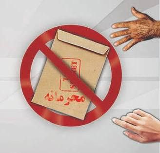 اختصاصی|محرمانه‌سازی عملکرد مدیران عامل پتروشیمی؛شفافیت قربانی چه مصلحتی می شود؟
