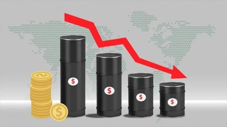 قیمت نفت کاهش یافت